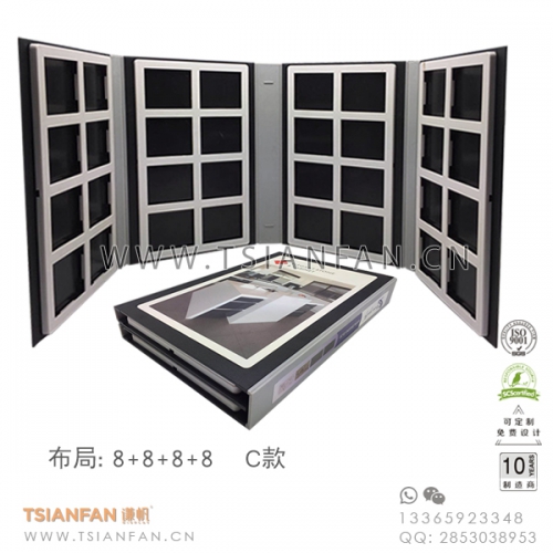 石英石塑料样品色卡