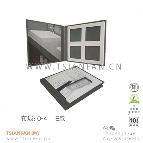 迷你石材样板册