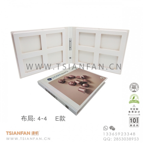 石材塑料样板册
