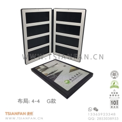 石材塑料样品书