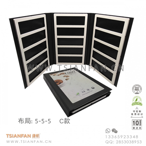石英石3折页样品册-人造石样板夹-可定做
