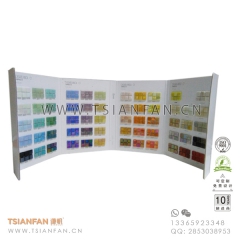 马赛克纸板样品册