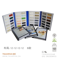 4页石英石塑料样品册