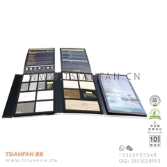 人造石样品册