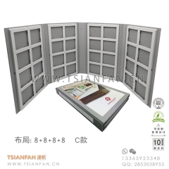 高档石材塑料样品书