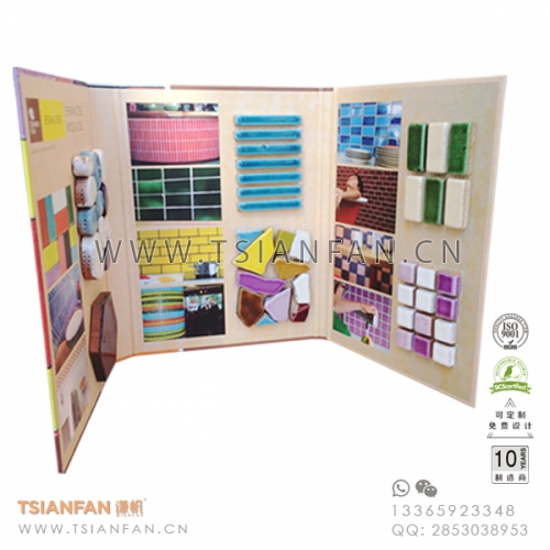 马赛克样品书