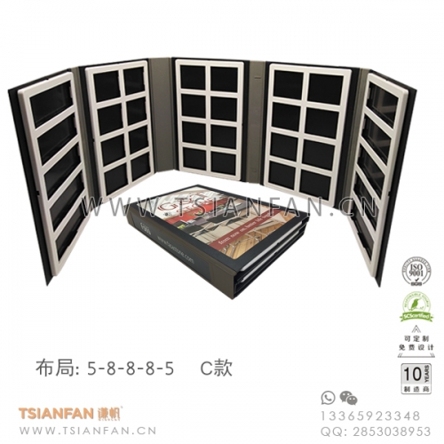 人造石色卡样本
