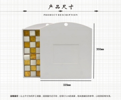 石材样品展示板