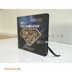 岗石翻盖样板盒